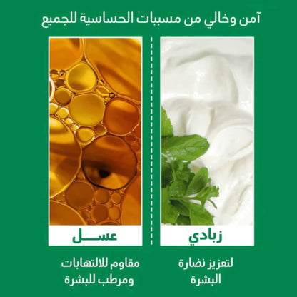 Mom’s Bath Recipe Body Peeling Pad 1 Pcs / 25ml